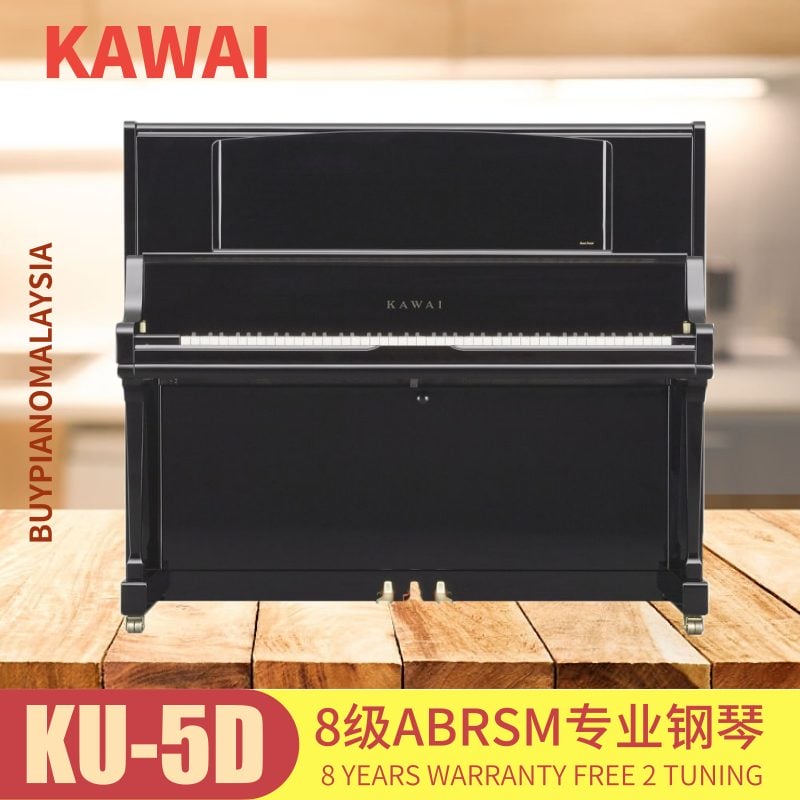 Kawai ku5d deals