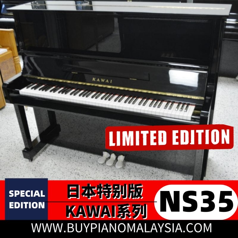 Kawai ns35 on sale