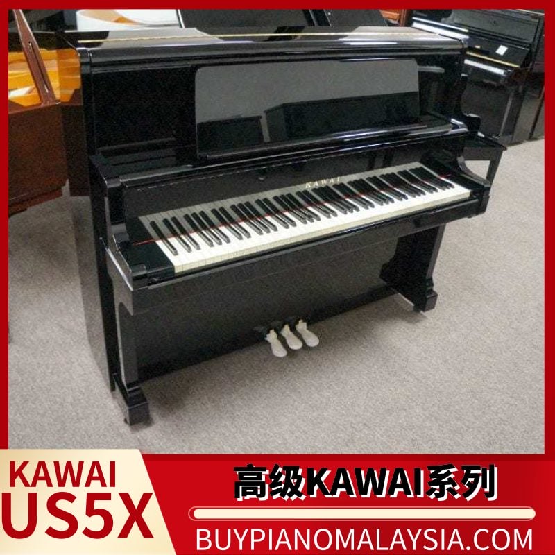 カワイリニューアルピアノ ＵＳ5Ｘ - 鍵盤楽器、ピアノ